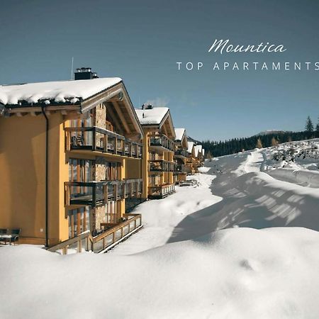 Апартаменты Mountica Jasna Демяновская долина Экстерьер фото